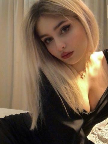 Неонила